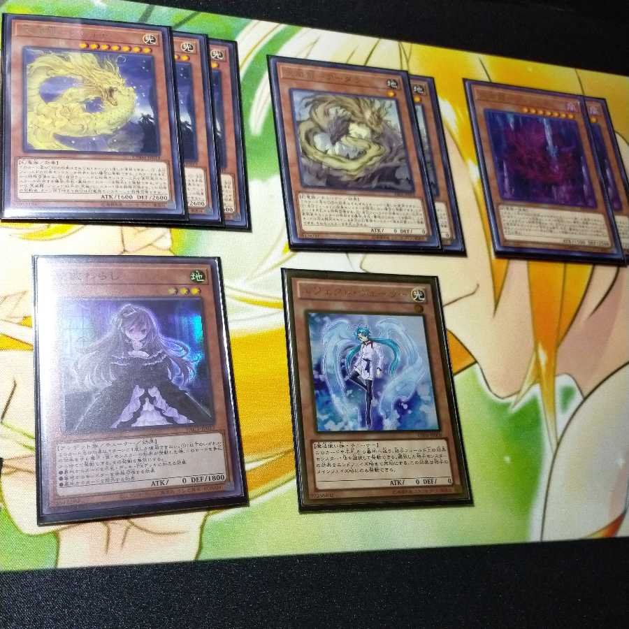 天威相剣デッキ(たいさ様専用)