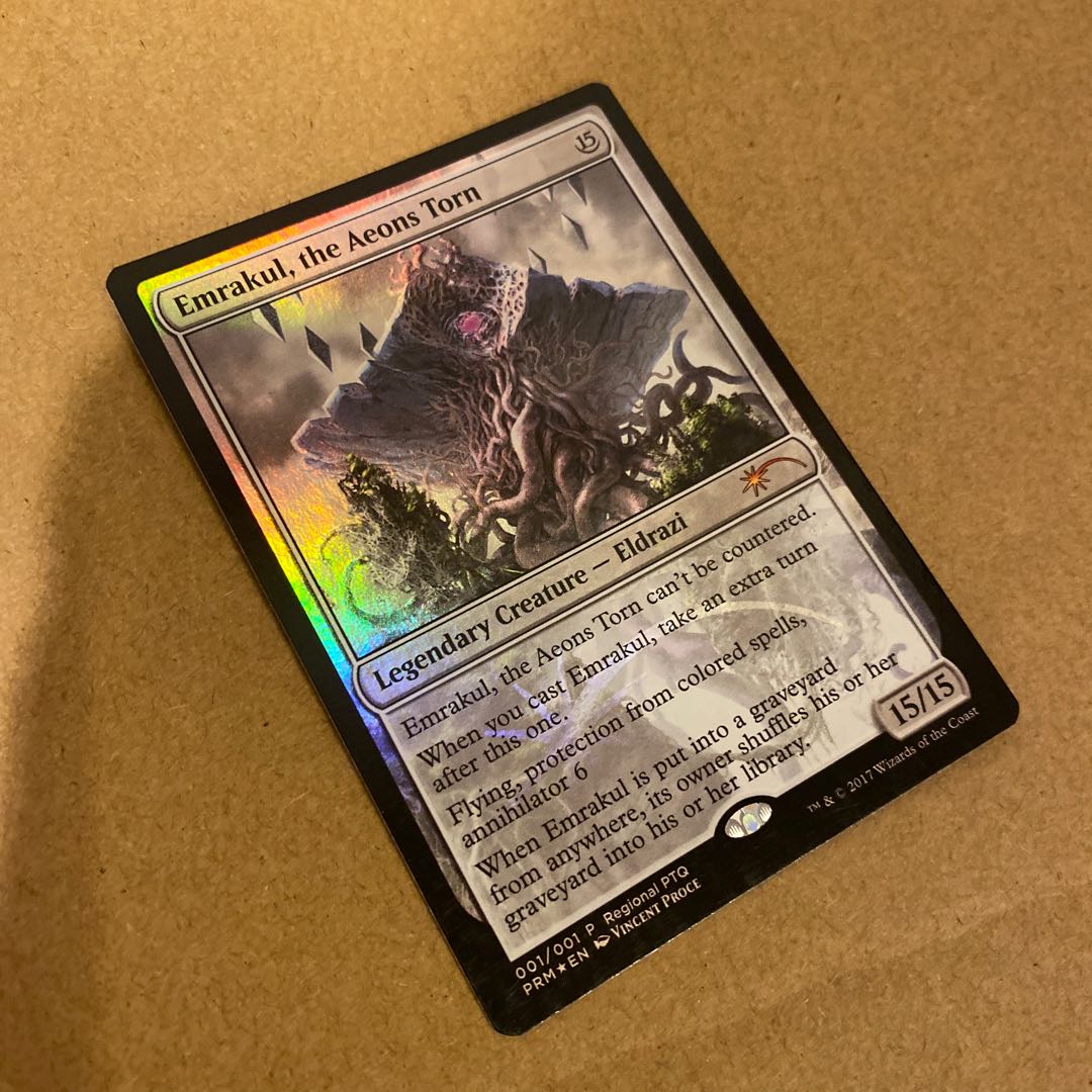 Mr. chuta Foil Emrakul, the Aeons Torn Emrakul English
