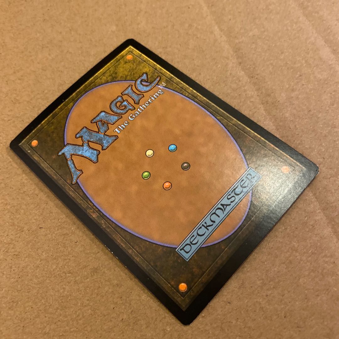 Mr. chuta Foil Emrakul, the Aeons Torn Emrakul English