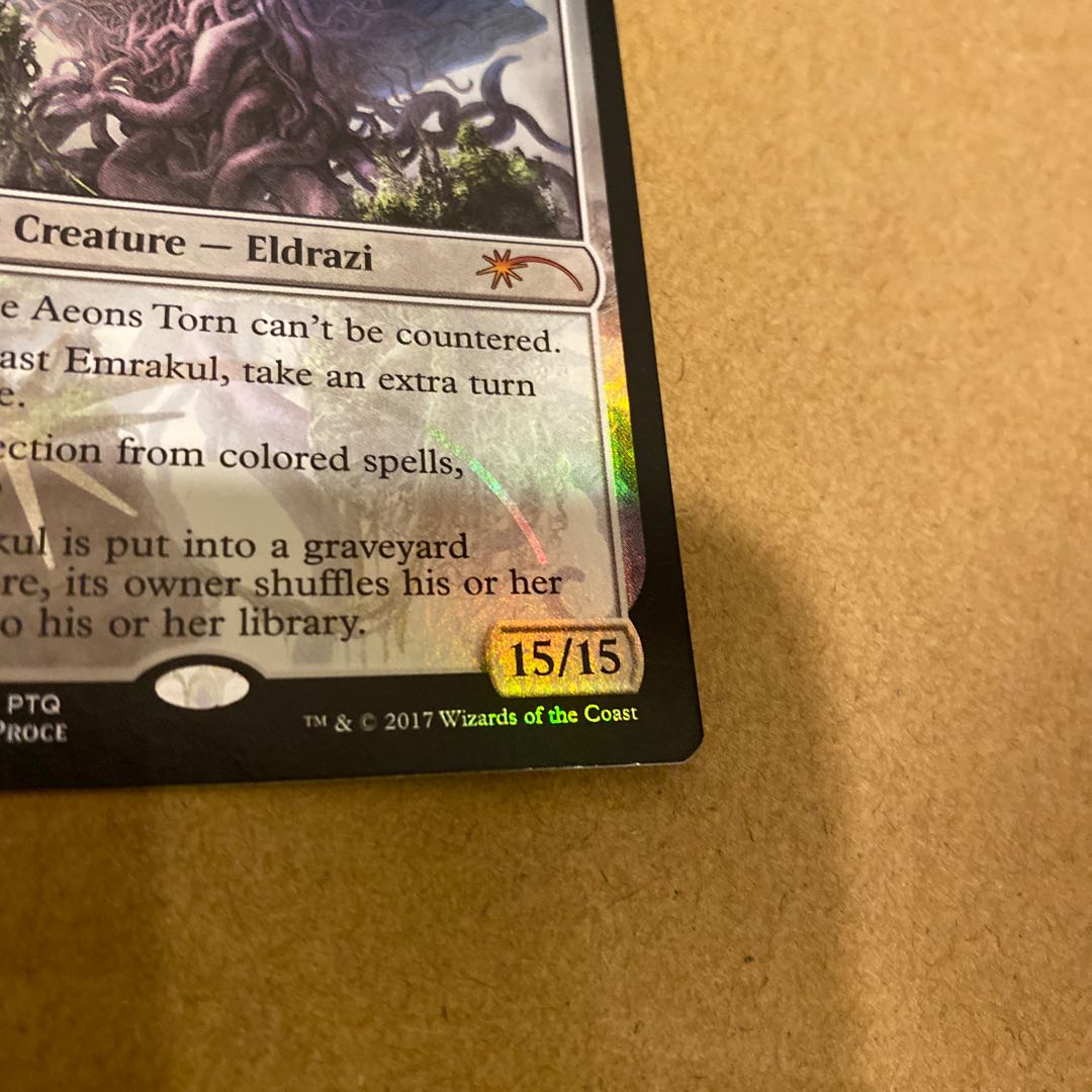 Mr. chuta Foil Emrakul, the Aeons Torn Emrakul English
