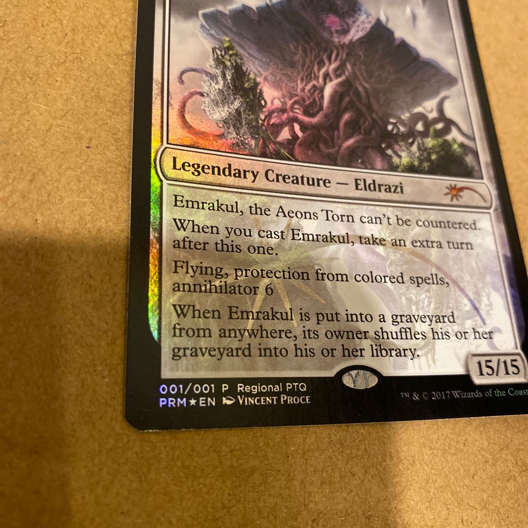 Mr. chuta Foil Emrakul, the Aeons Torn Emrakul English