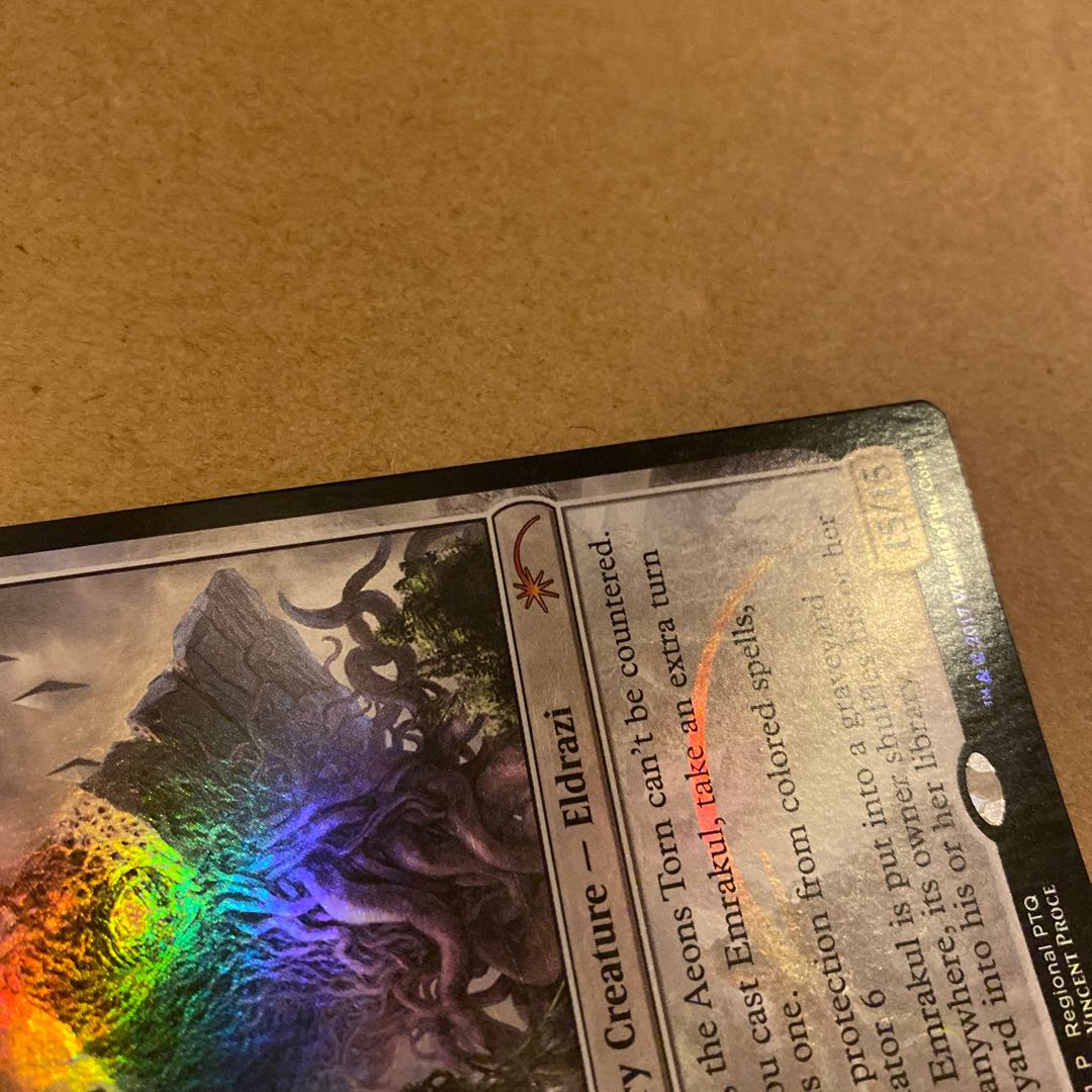 Mr. chuta Foil Emrakul, the Aeons Torn Emrakul English
