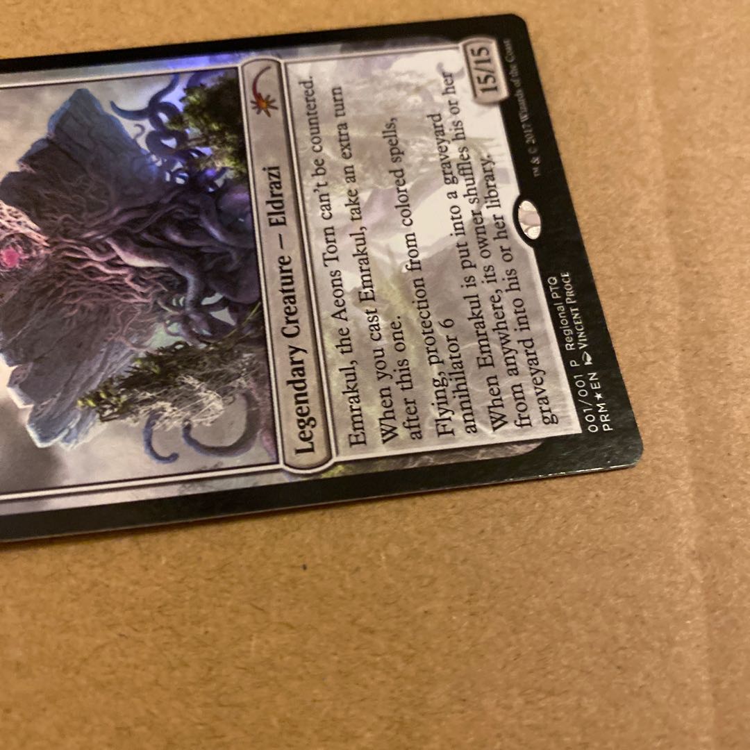 Mr. chuta Foil Emrakul, the Aeons Torn Emrakul English