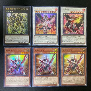 Mathmech Sigma and other slasher sets