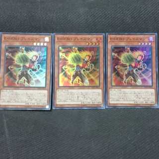 E・HERO ブレイズマン 3枚 スーパーレア SR