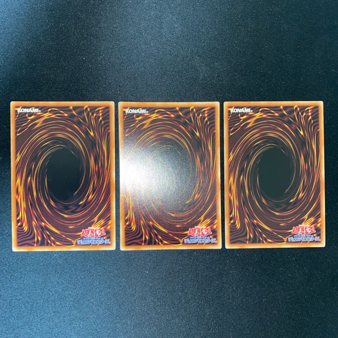 Retaliating "C" Normal