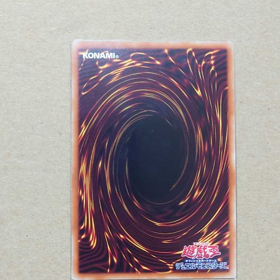 Ghost Mourner & Moonlit Chill (different illustration version)