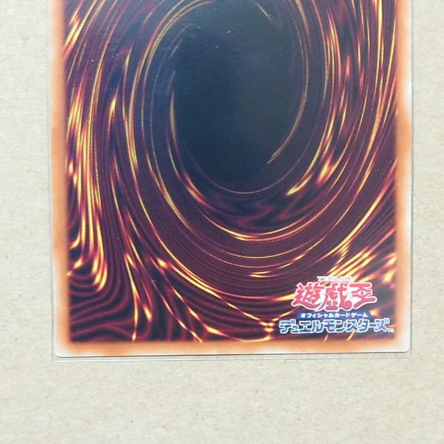 Ghost Mourner & Moonlit Chill (different illustration version)