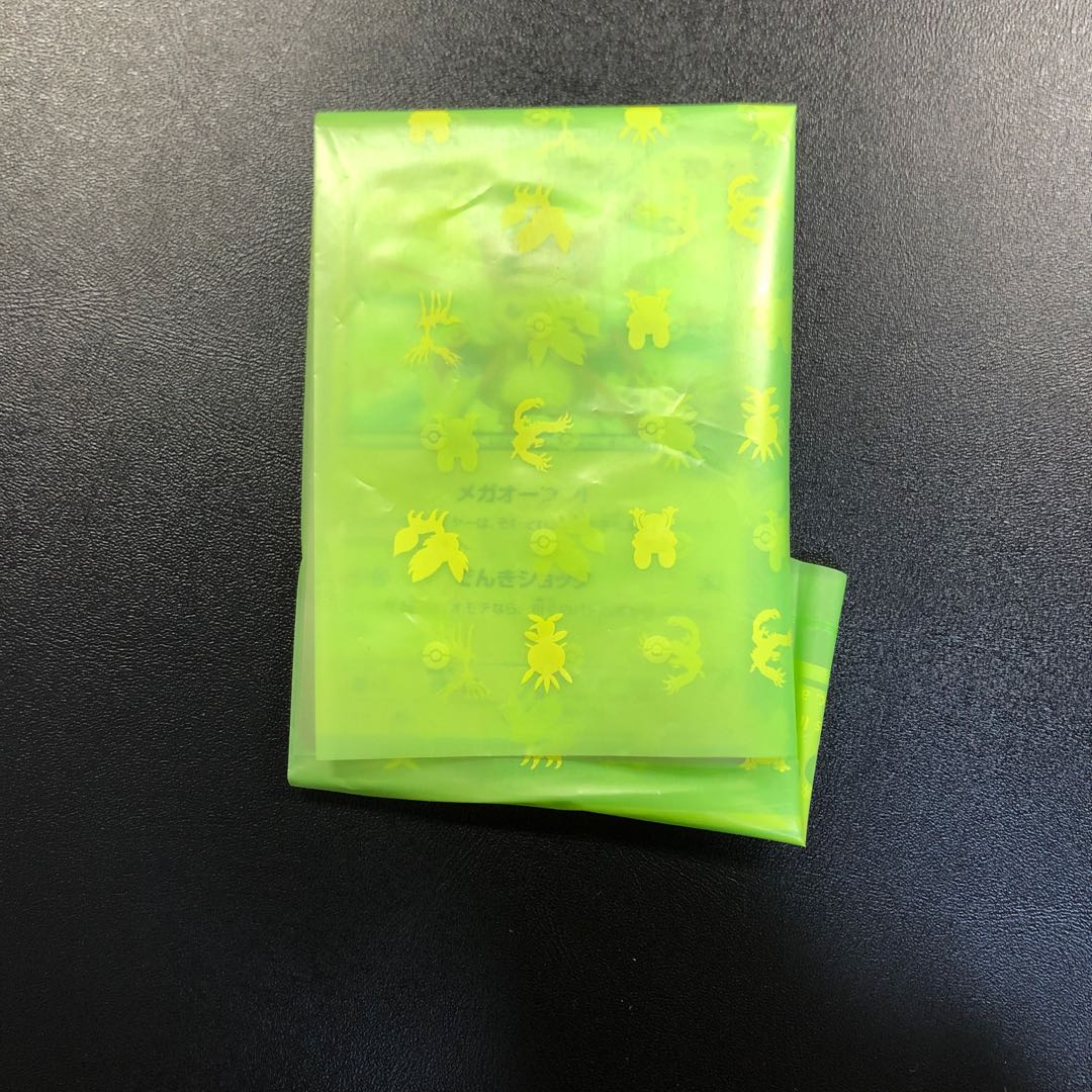 Pikachu in Megatokyo