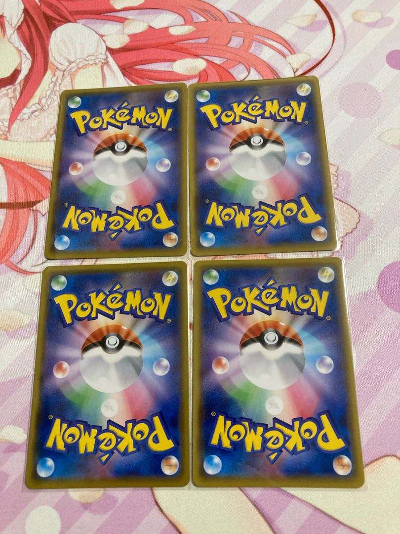 MorpekoV-UNION (top left, top right, bottom left, bottom right) RRR