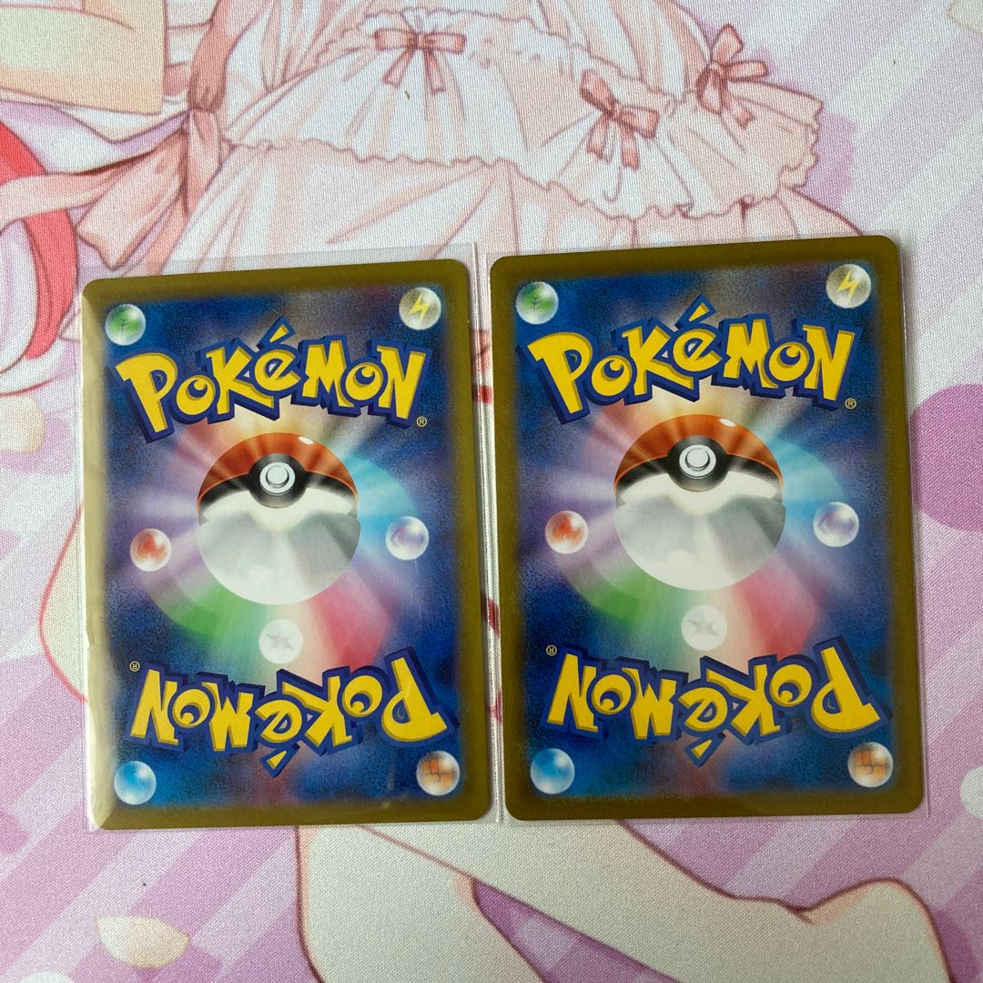 Frosmoth(R spec.) 2 sheets