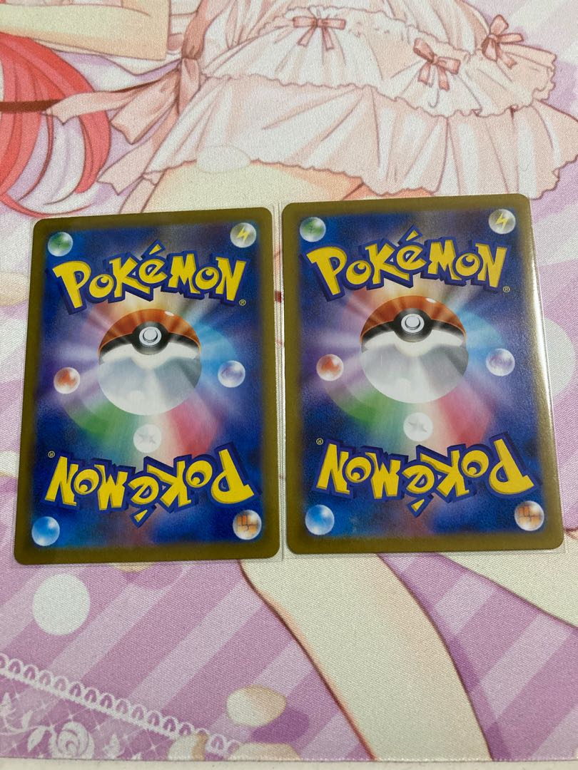 Cherrim (R spec.) 2 sheets