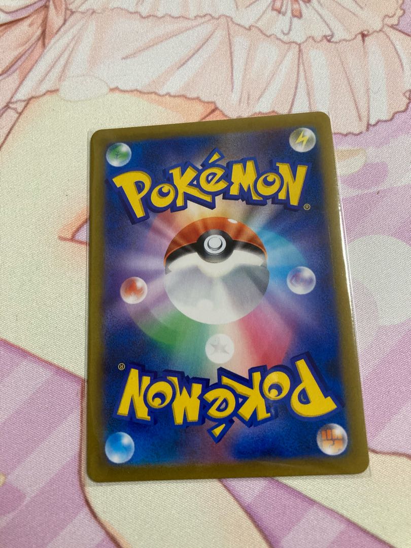 Basic DarknessEnergy (Kira) 2 pieces