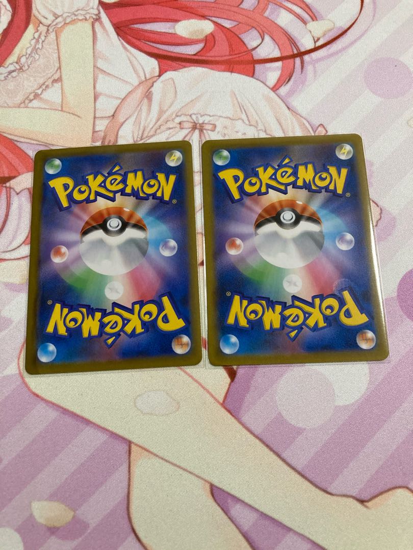 Basic MetalEnergy (Kira) 2 pieces