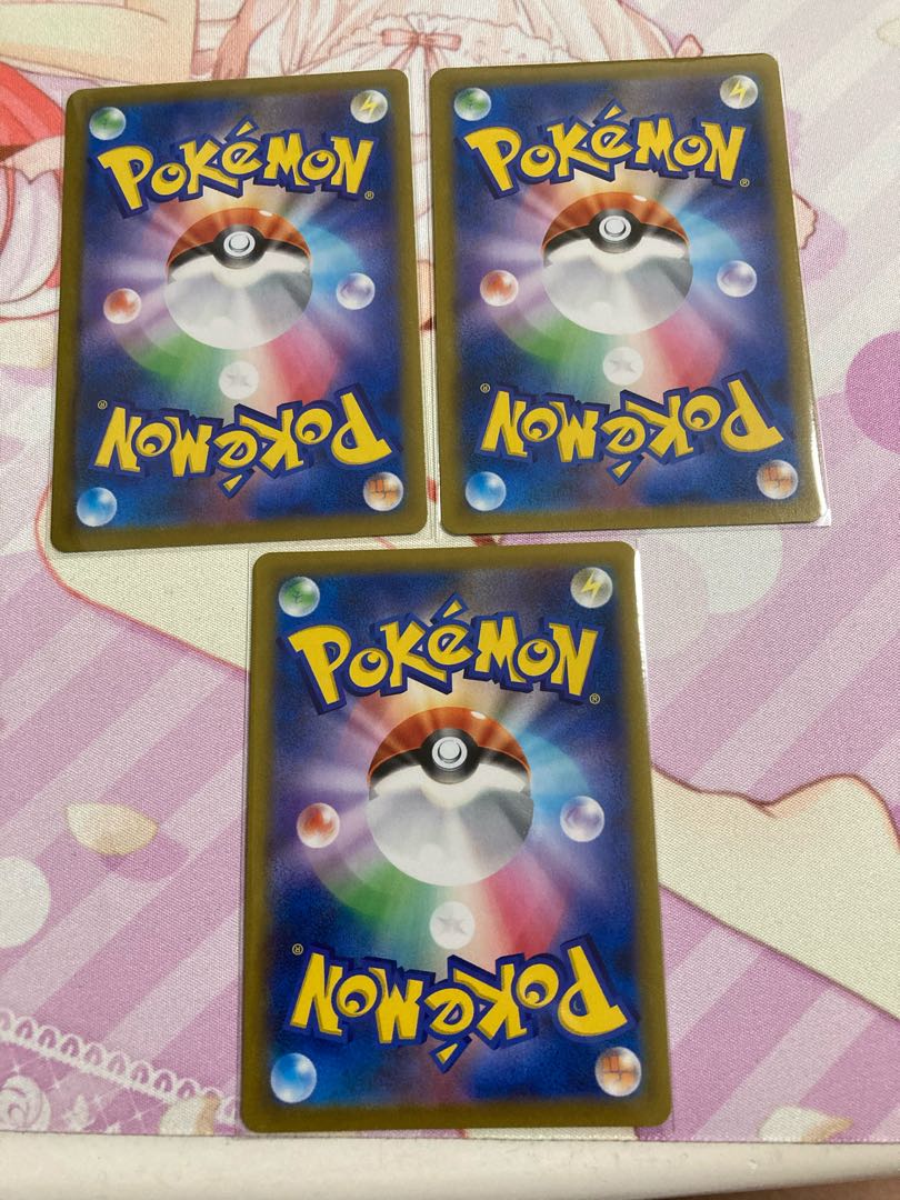 Basic MetalEnergy (Kira) 3 pieces