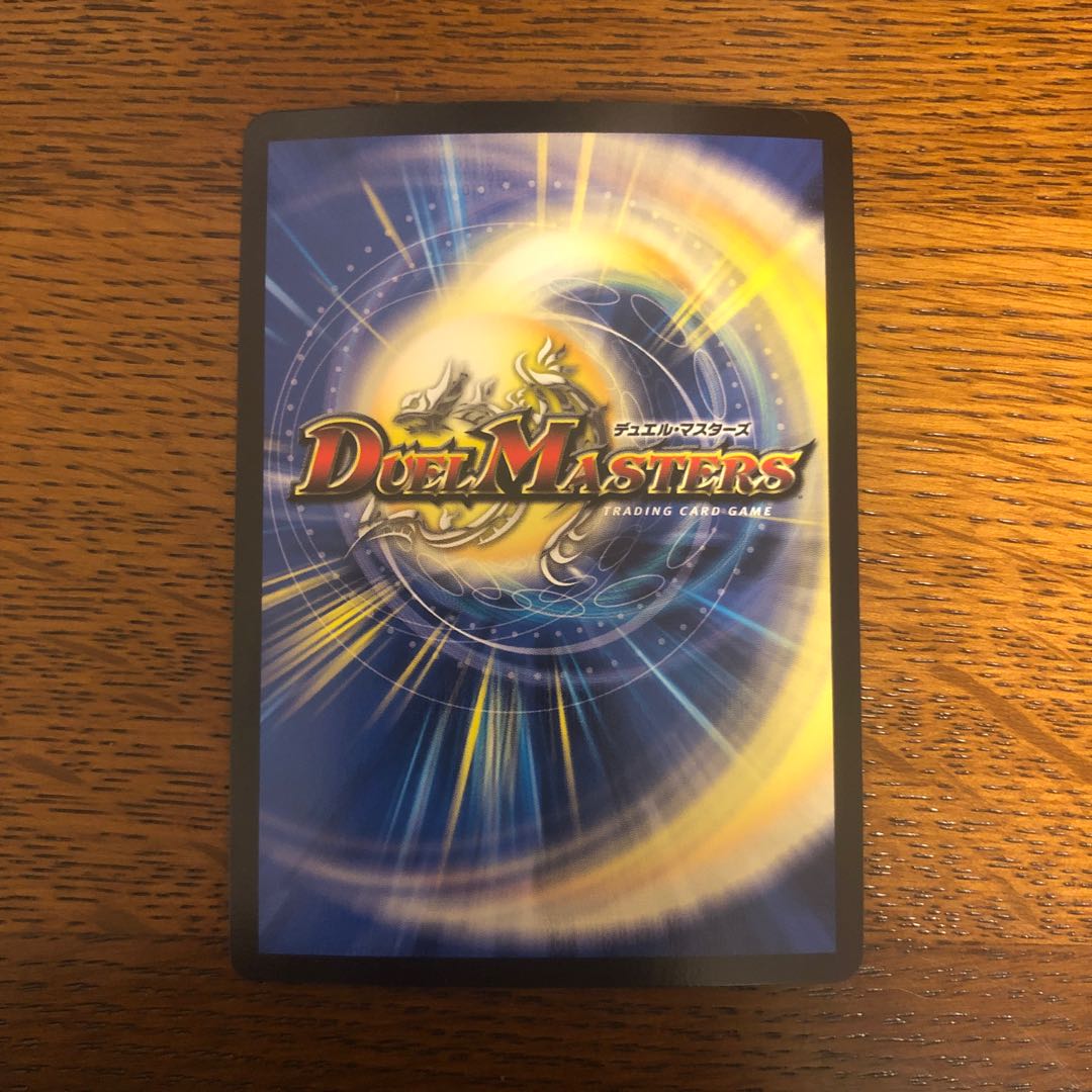 Social Manifesto II II SR