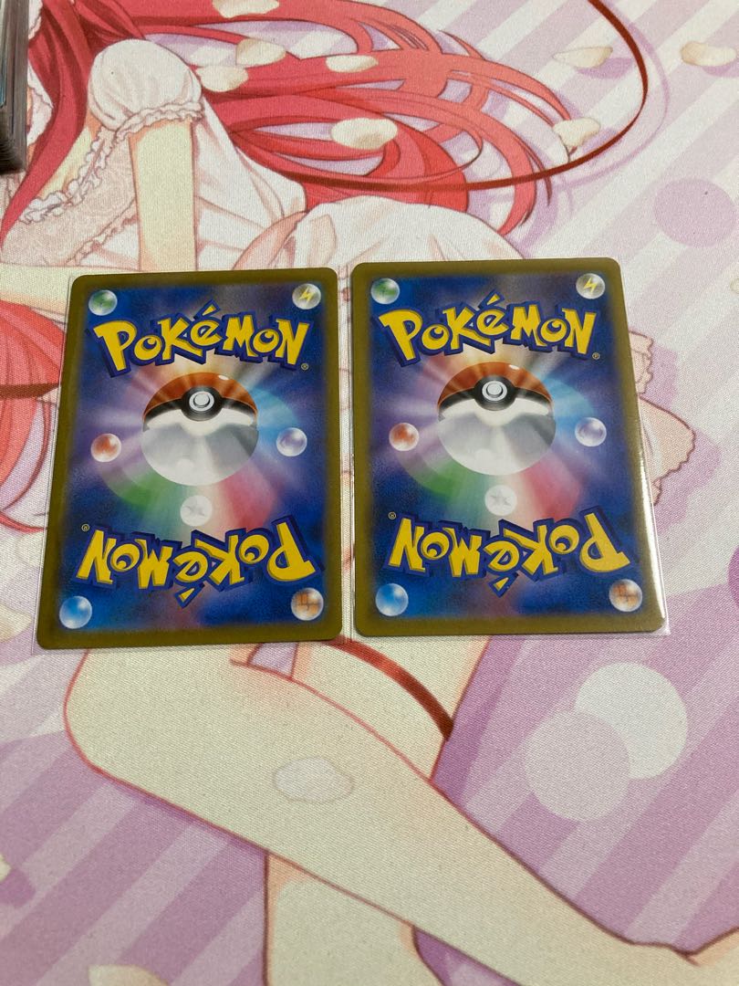 Basic LightningEnergy (Kira) 2 pieces