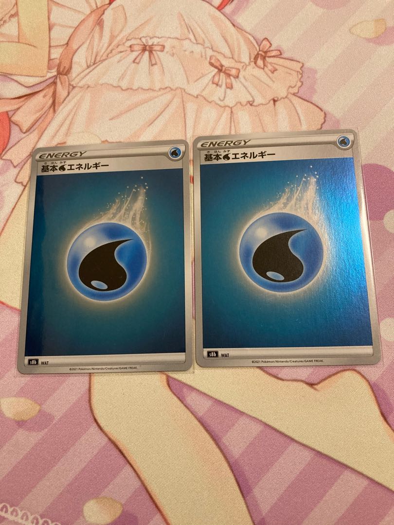 Basic WaterEnergy (Kira) 2 pieces