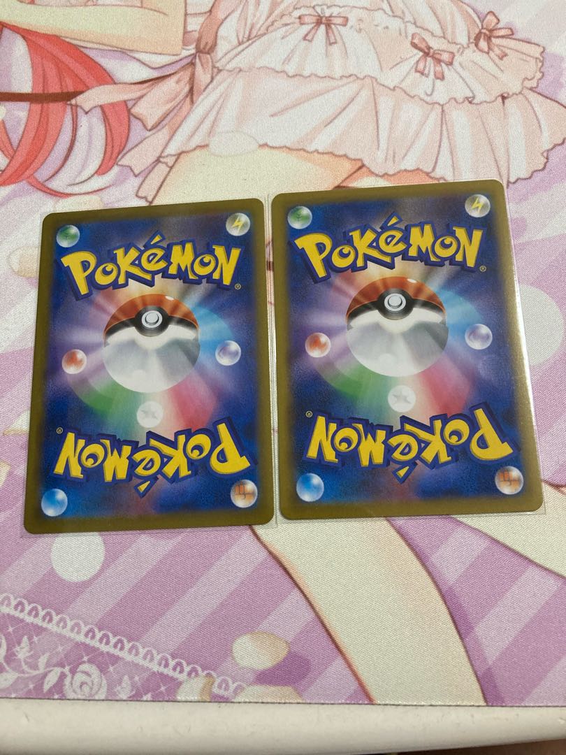 Basic WaterEnergy (Kira) 2 pieces