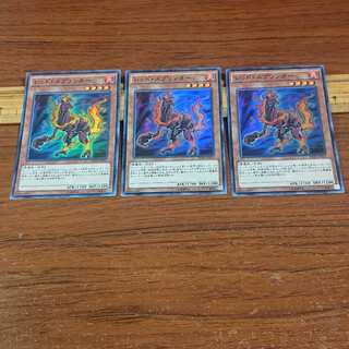 レッド・スプリンター スーパーレア JP015 3枚 3枚