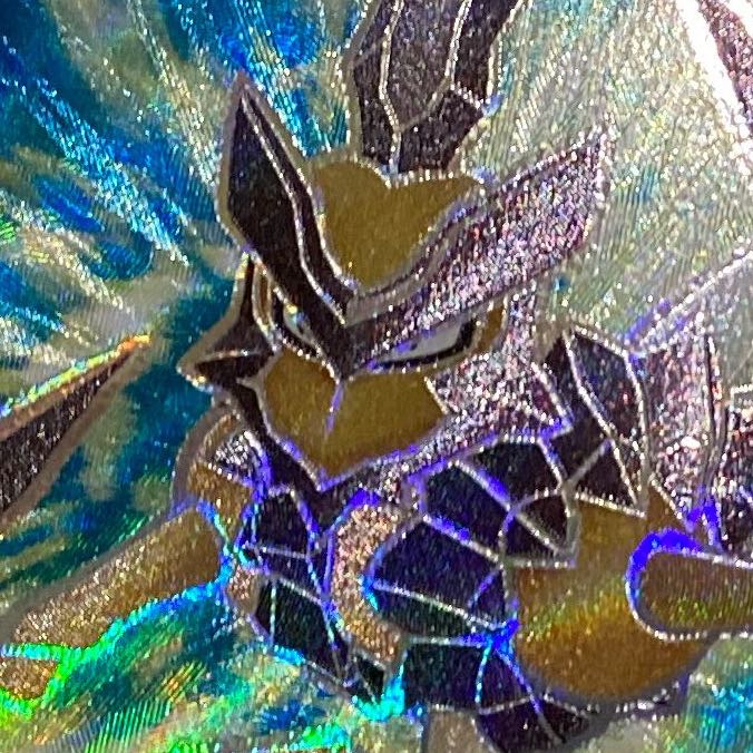 ポケモンカード Rr Rrr1枚35円買取 ポケモンカードまとめ売りの通販 ぴかにき Magi トレカ専用フリマアプリ