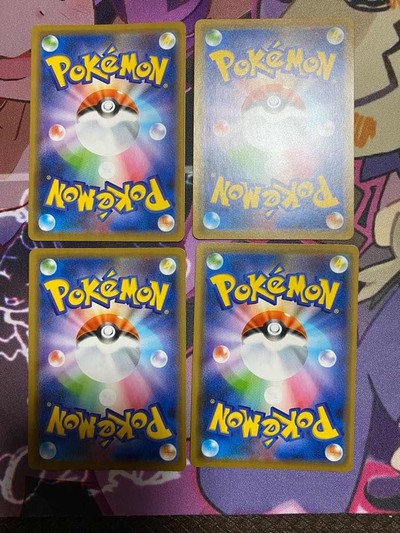 Quick Ball R specification 4 sheets