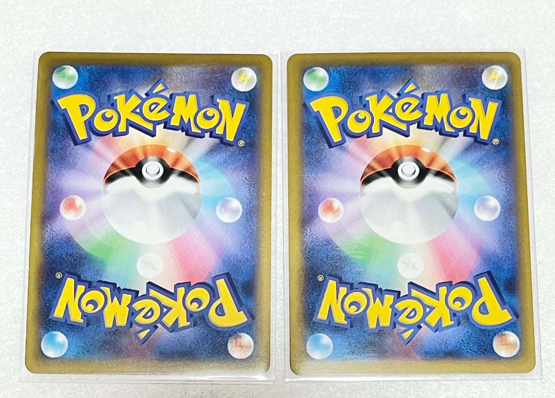 Origin DialgaVSTAR RRR Origin DialgaV Set of 2