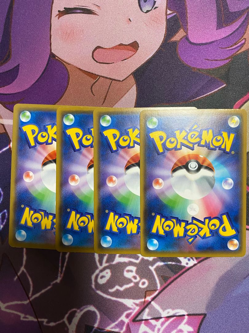 Special Price] 4 Big Charms (including scratches, etc.)