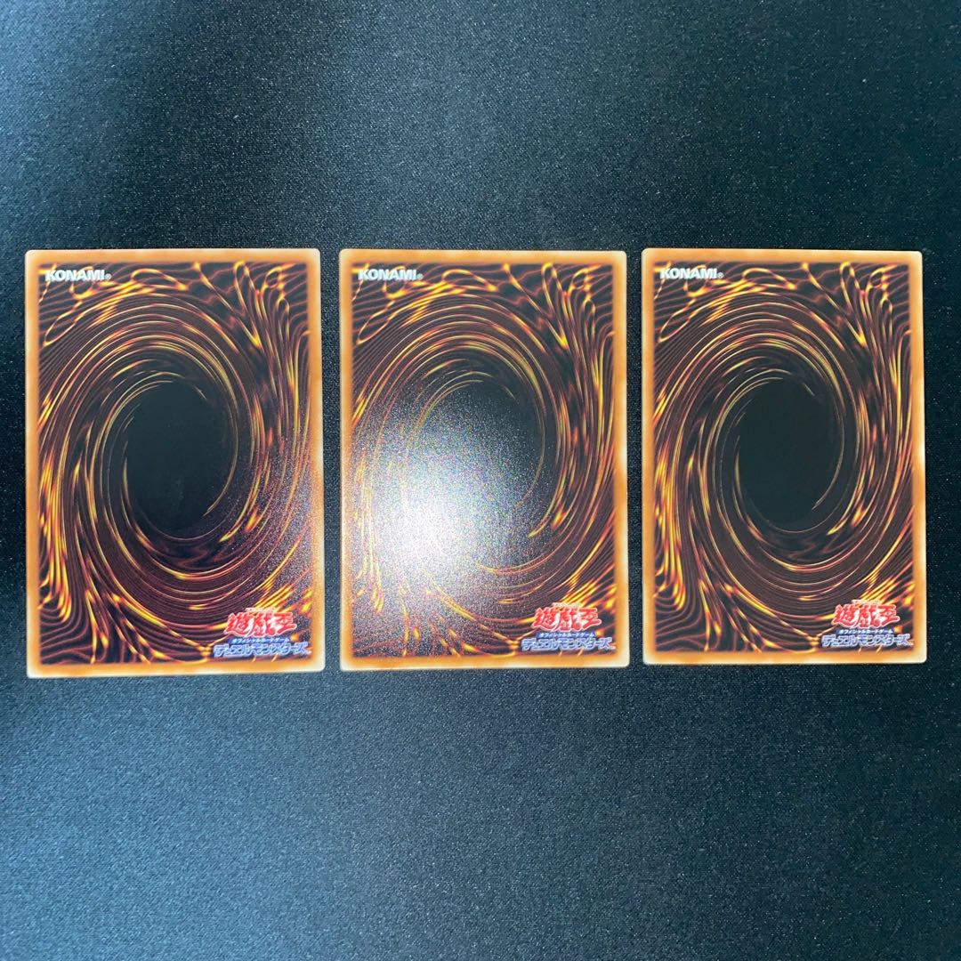 Vision HERO Vyon Normal