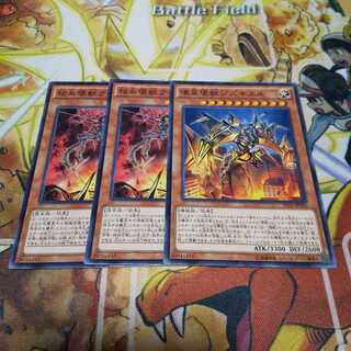 壊星壊獣ジズキエル 粘糸壊獣クモグス