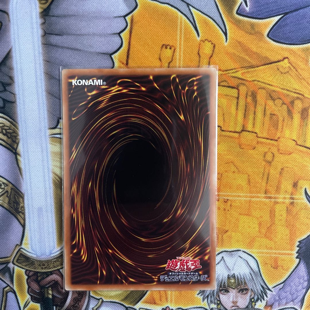 Yu-Gi-Oh! Selene, Queen of the Master Magicians Secret