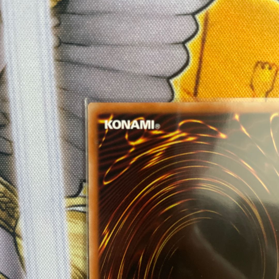 Yu-Gi-Oh! Selene, Queen of the Master Magicians Secret