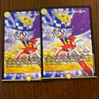 For Immediate Delivery Variable Poker Variable Poker, set of 2 cards.