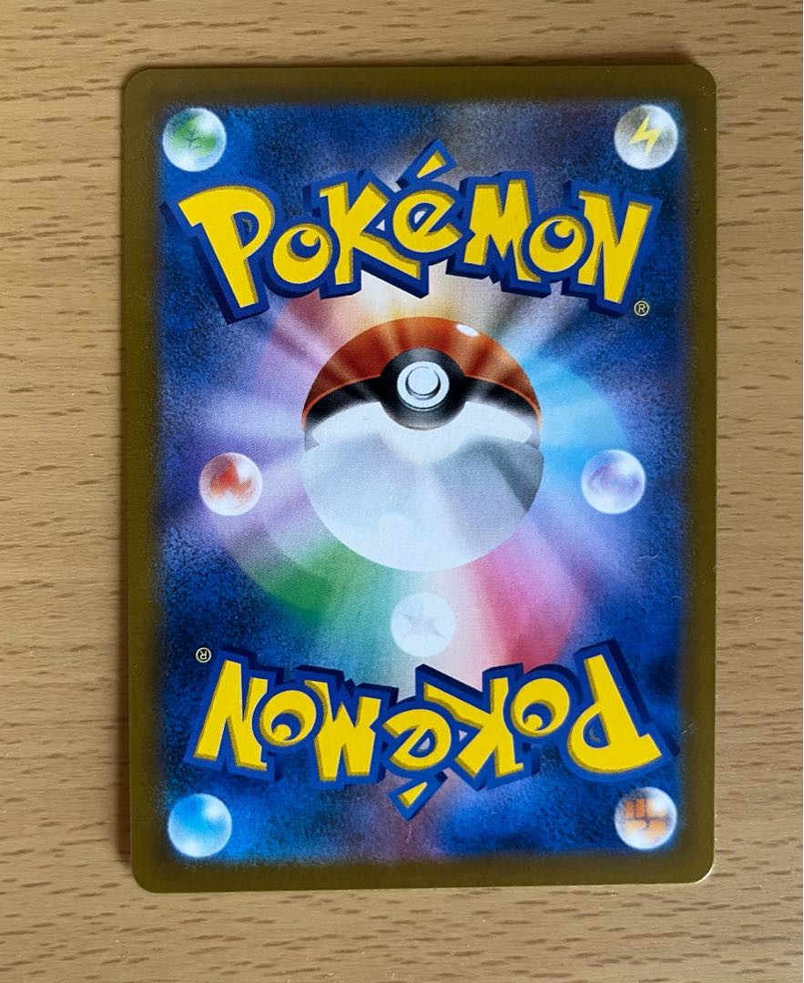 Foresee by Acerola & Glint by Elesa