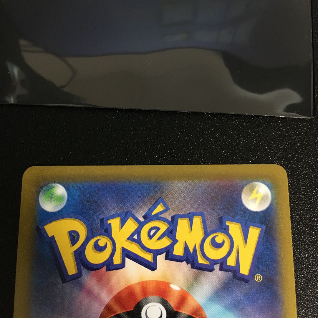 カイリキーVMAXとカイリキーV