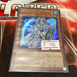 電脳堺姫-娘々 ウルトラレア　1枚