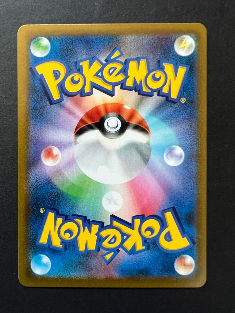 クロバットV RR 1枚の通販 KOIWAI【ポケモンカード専門】（1924108347
