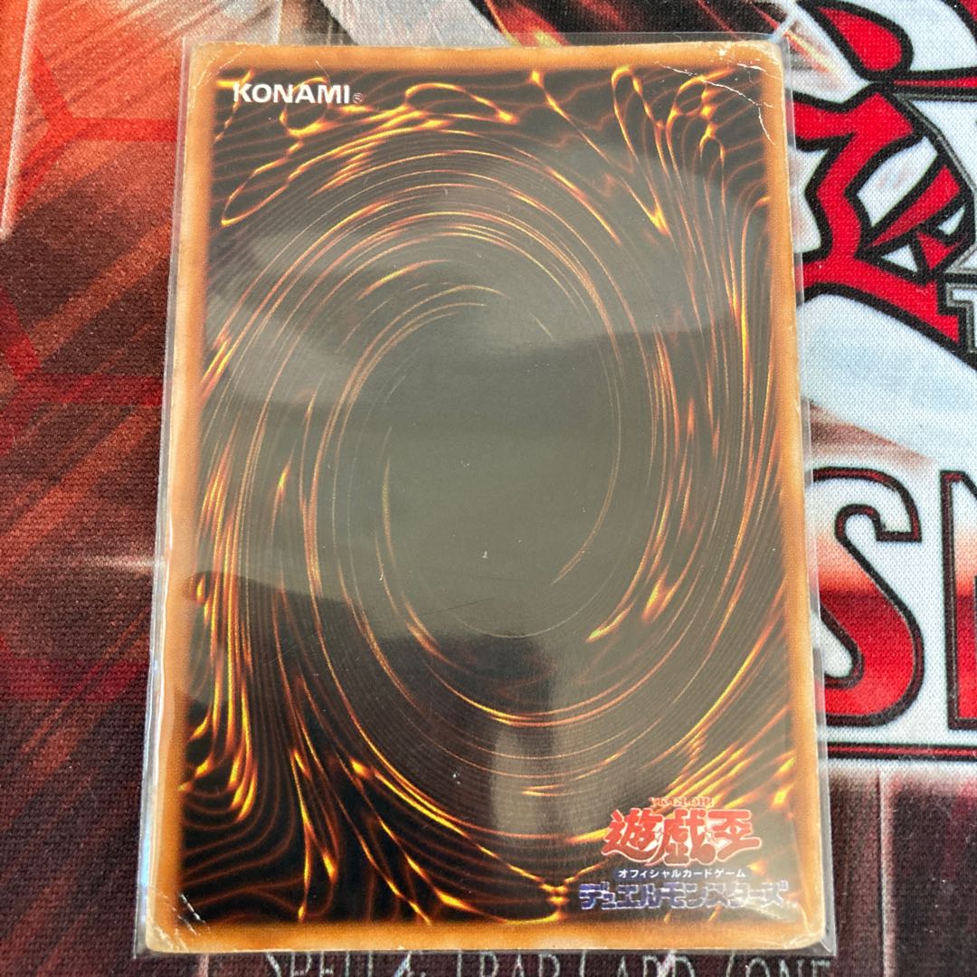 Exodia the Forbidden One Ultra Rare Early 1 copy Special Price