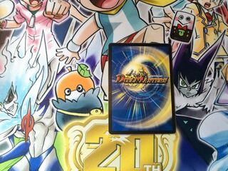 「正義星帝」 <鬼羅.Star>(20thSPレア仕様)