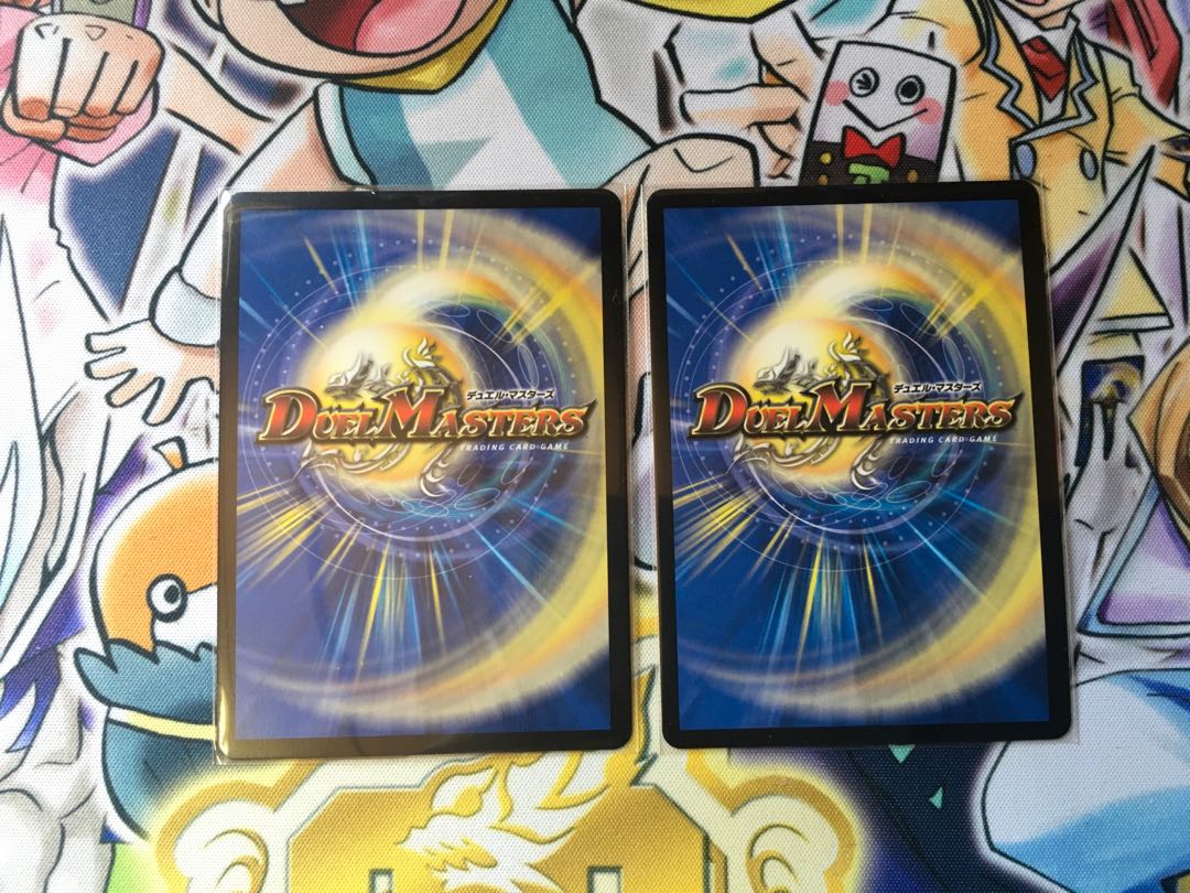 Crime-free Joy Dam 100,000,000 yen