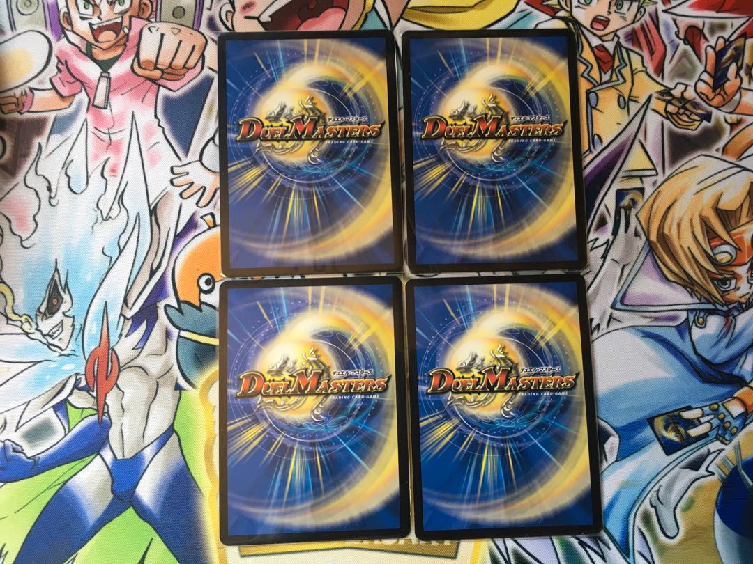 Koonyi Doji (King Kinkira BOX specification)