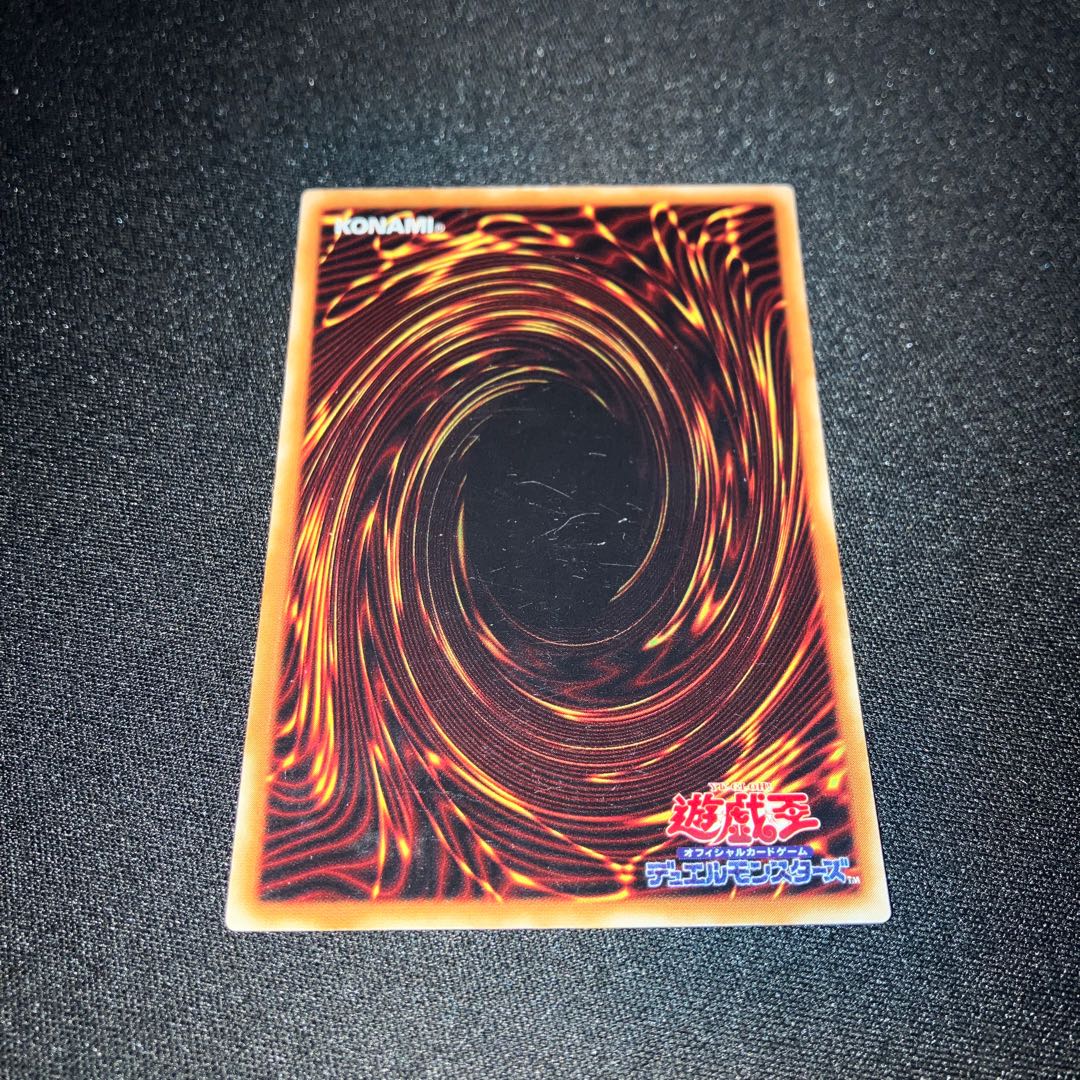 Limited Discount! Amazoness Swords Woman Ultra Parallel 1 copy Special Price