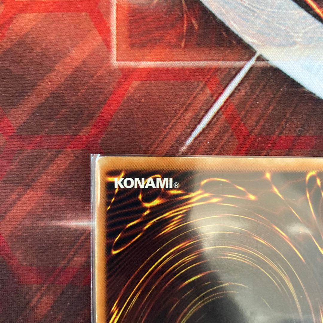 Limited Discount!　Cyber Blader Ultimate Rare 1 copy Special Price