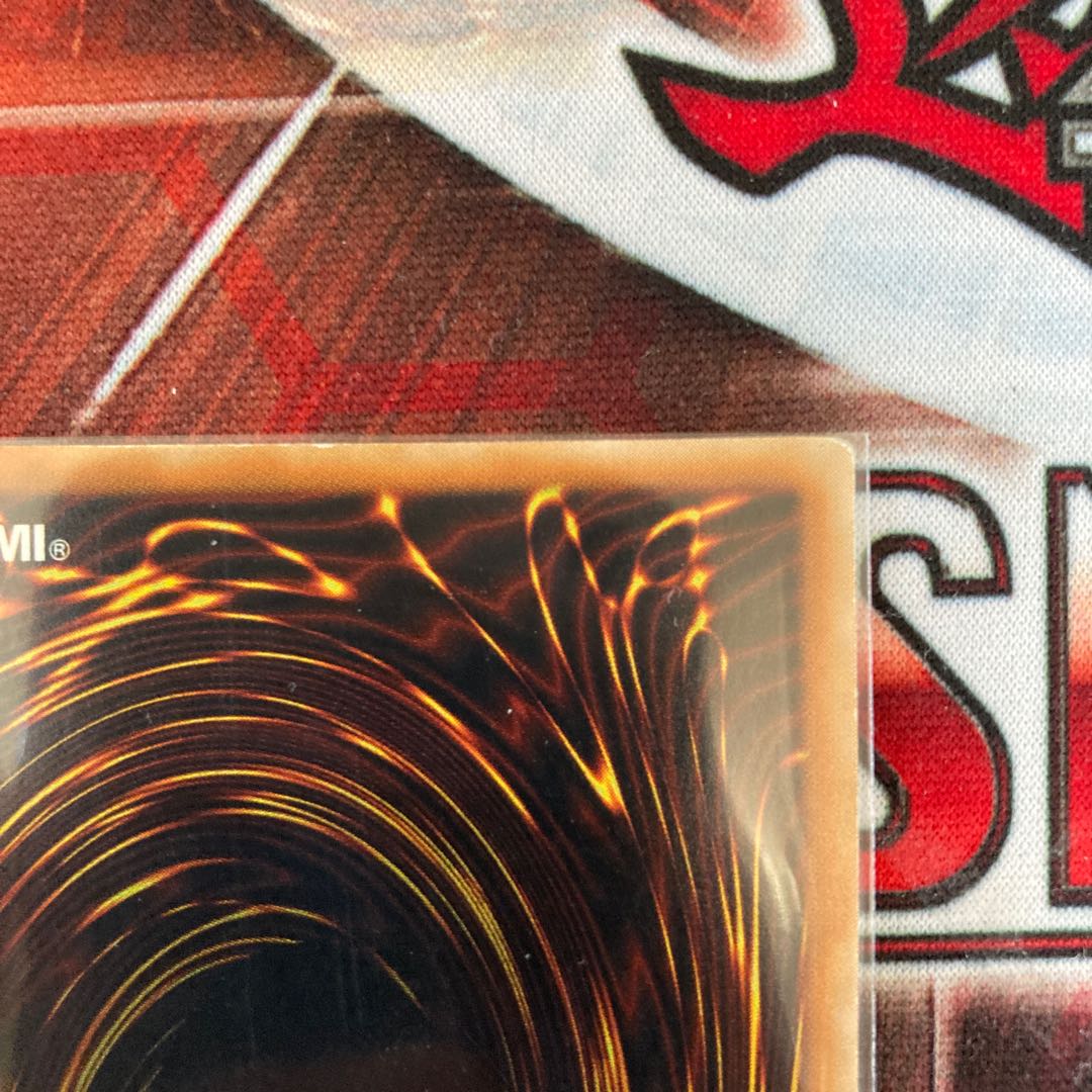 Limited Discount!　Cyber Blader Ultimate Rare 1 copy Special Price