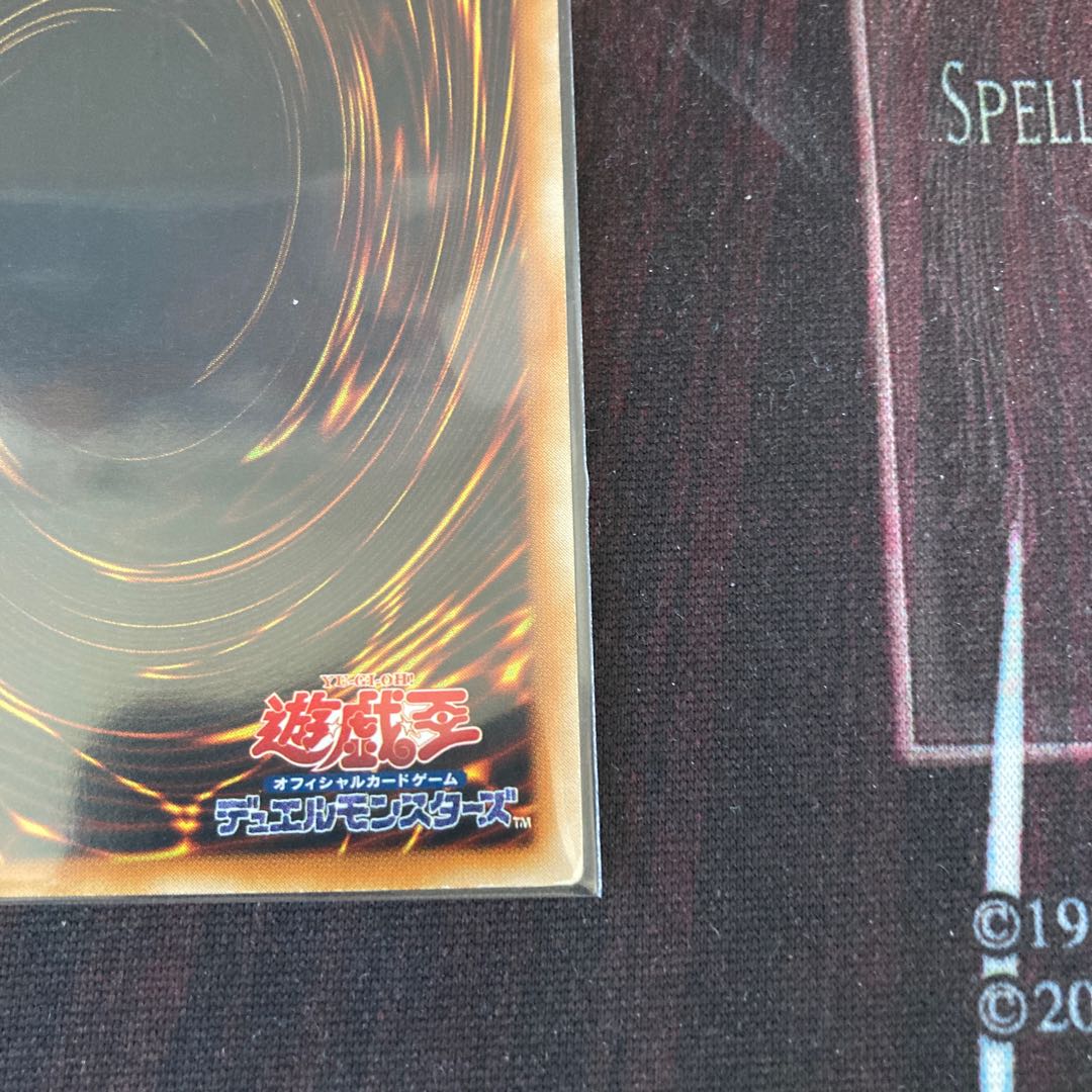 Limited Discount!　Cyber Blader Ultimate Rare 1 copy Special Price