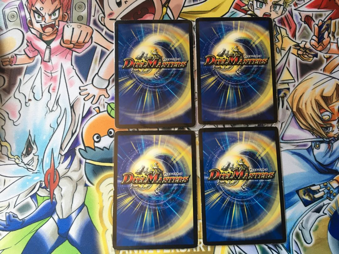 Reverse Princess Jigglypuff U-foil