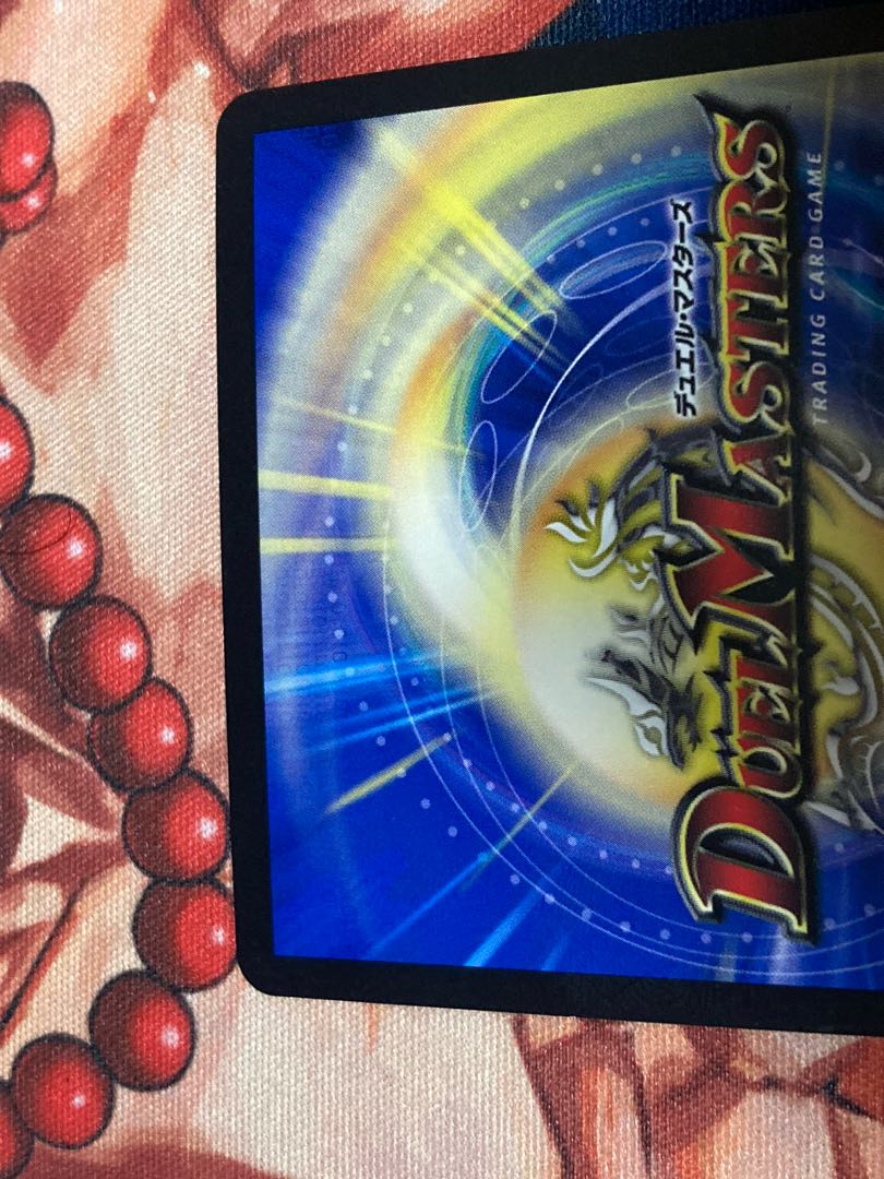 Armageddon Clock The Clock