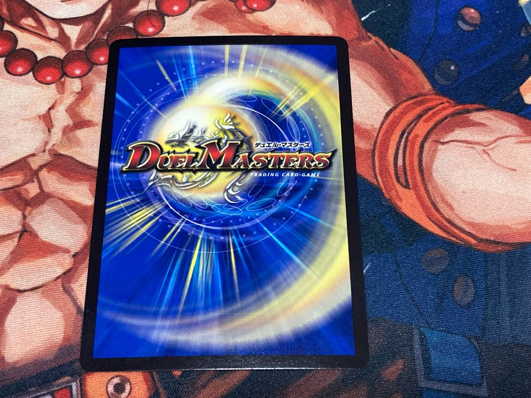 Armageddon Clock The Clock