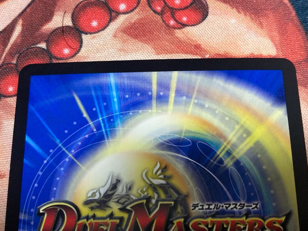 Armageddon Clock The Clock