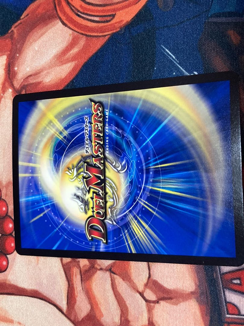 Armageddon Clock The Clock